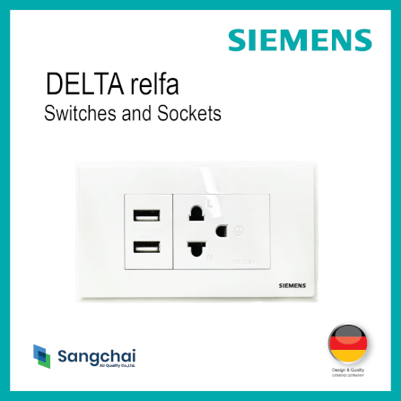 เต้ารับเดี่ยว 3 ขา + USB 2 ช่อง SIEMENS ซีรีส์ RELFA 120 ชุดพร้อมฝา 1 ช่อง 3 M_1